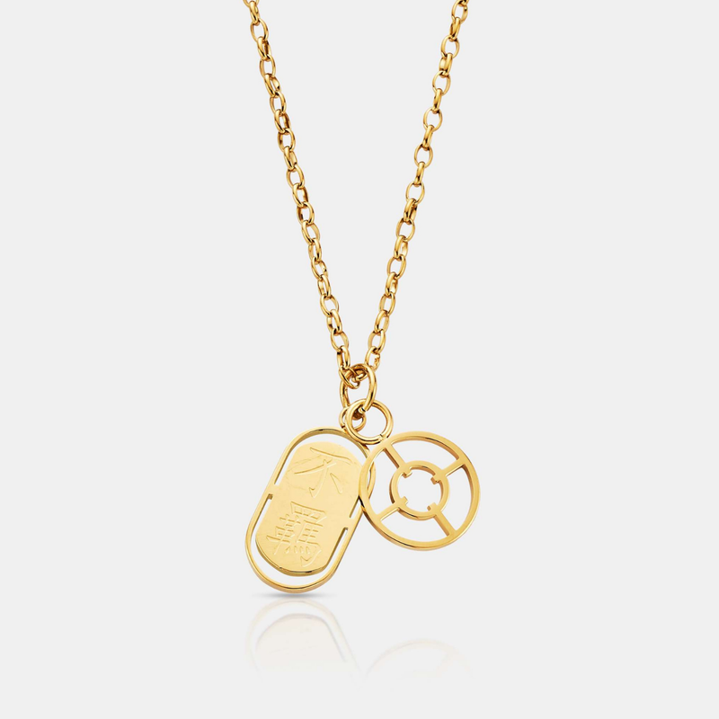 Happiness (Gold)